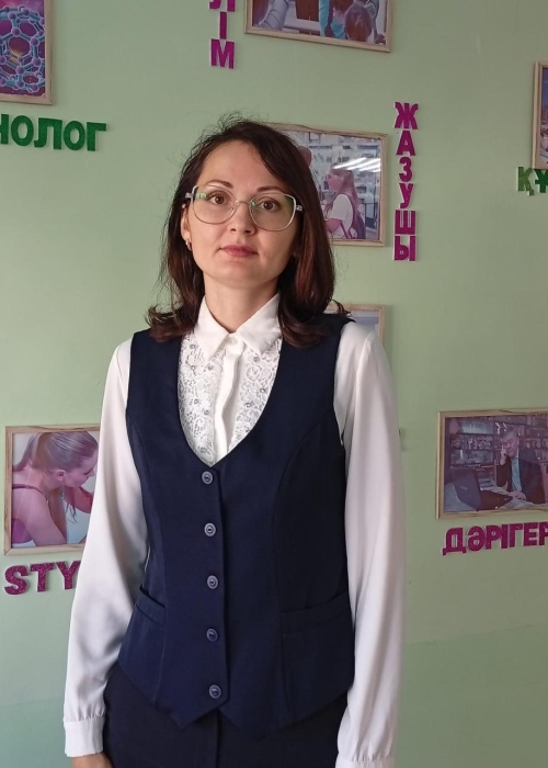 Спиридонова Юлия Игоревна